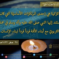 صور متفرقة